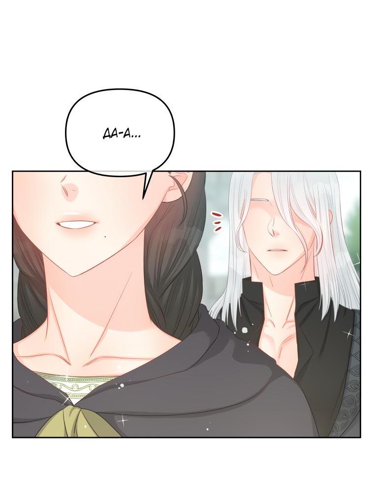 Манга Не отдавай сердце этой книге - Глава 71 Страница 45