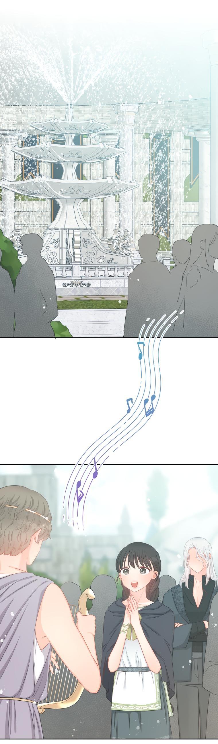 Манга Не отдавай сердце этой книге - Глава 71 Страница 40