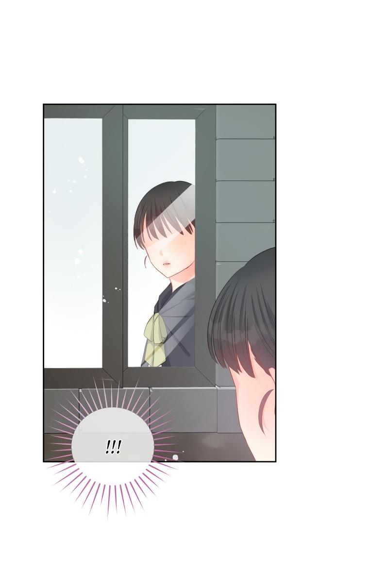 Манга Не отдавай сердце этой книге - Глава 71 Страница 24