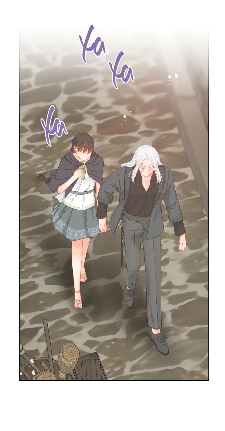 Манга Не отдавай сердце этой книге - Глава 71 Страница 58