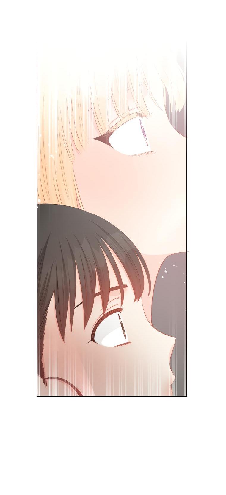 Манга Не отдавай сердце этой книге - Глава 71 Страница 68