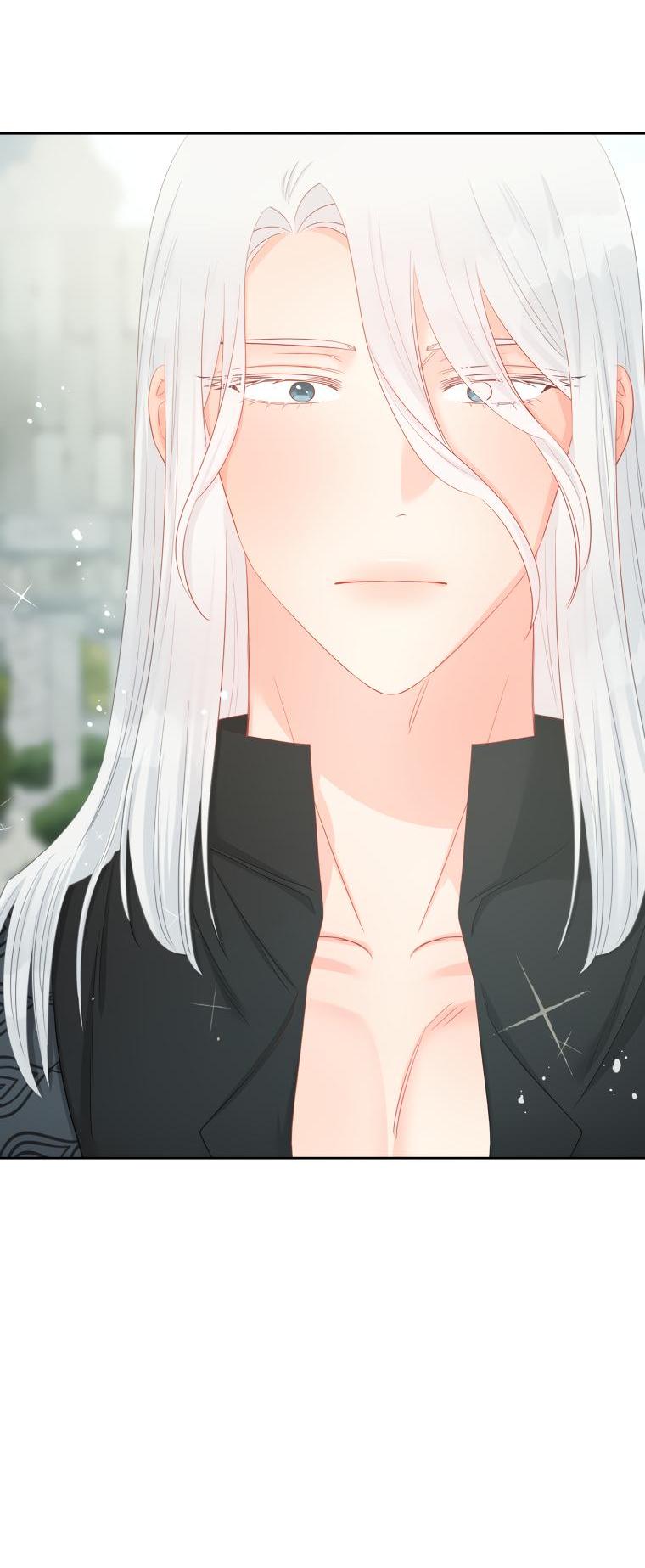 Манга Не отдавай сердце этой книге - Глава 71 Страница 47