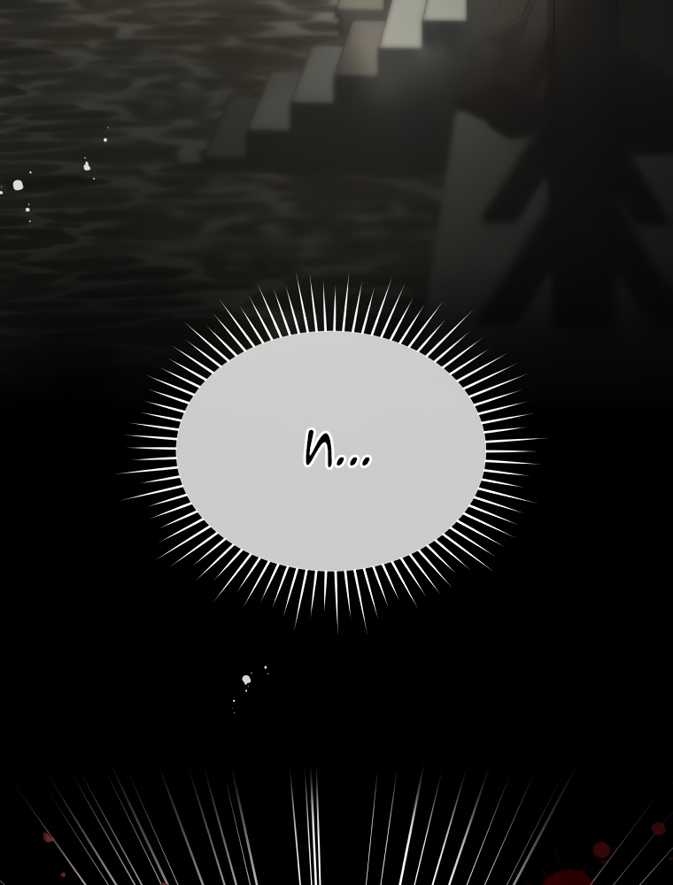 Манга Не отдавай сердце этой книге - Глава 69 Страница 65