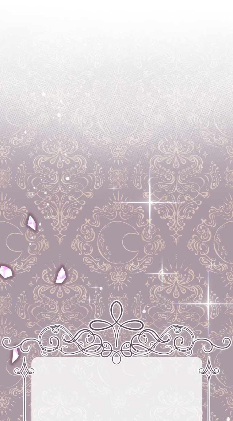 Манга Не отдавай сердце этой книге - Глава 69 Страница 6