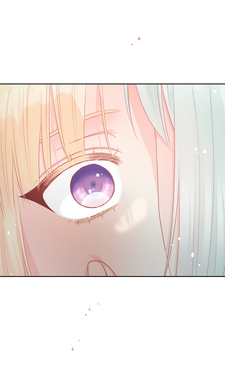 Манга Не отдавай сердце этой книге - Глава 69 Страница 31