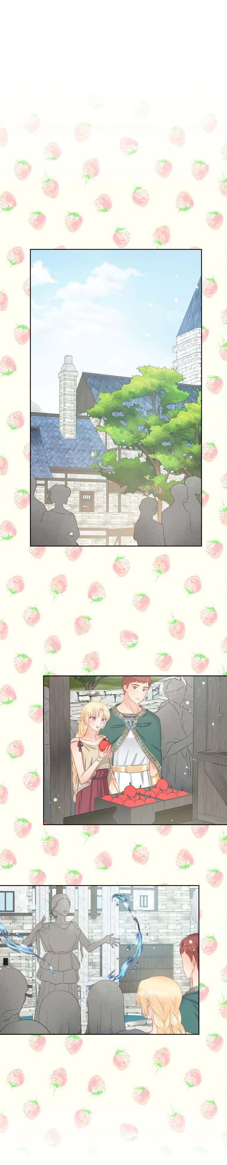 Манга Не отдавай сердце этой книге - Глава 69 Страница 49