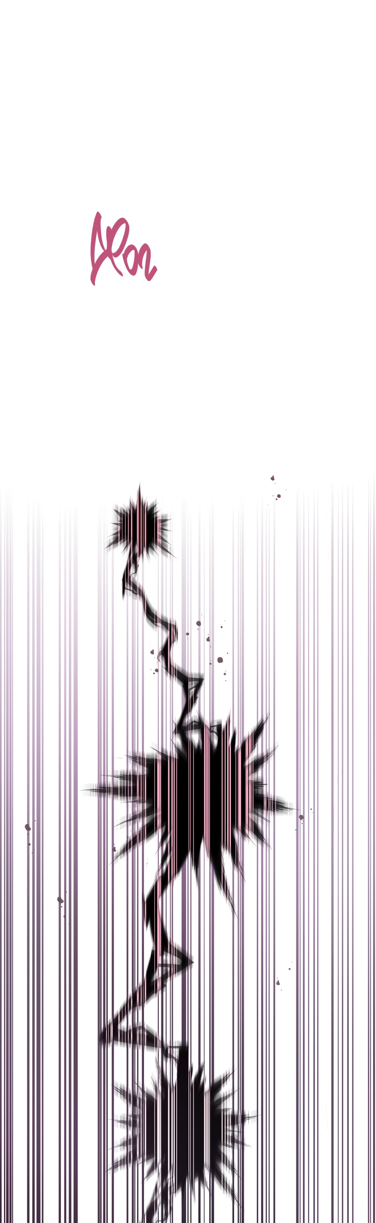 Манга Не отдавай сердце этой книге - Глава 69 Страница 11