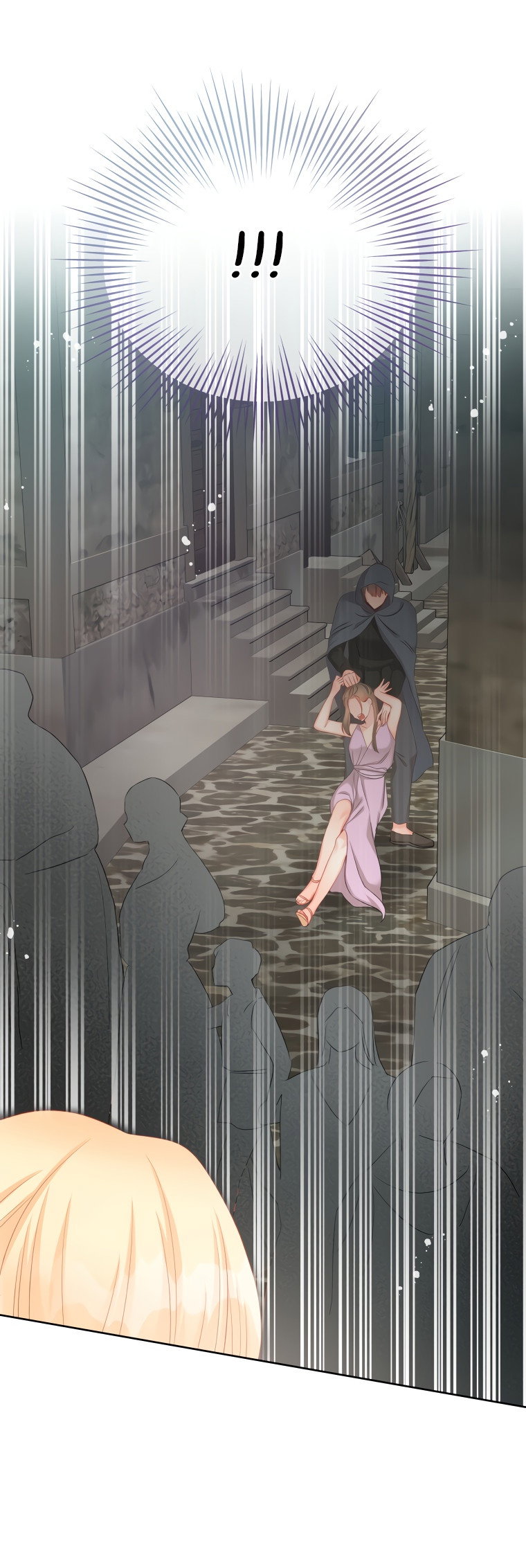 Манга Не отдавай сердце этой книге - Глава 69 Страница 59