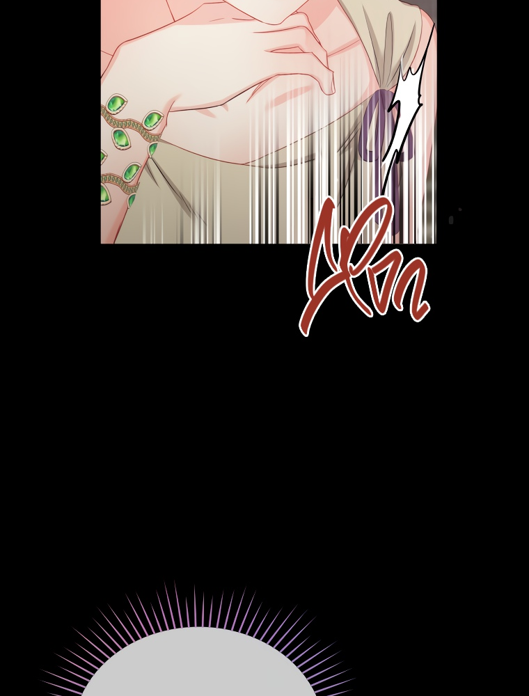 Манга Не отдавай сердце этой книге - Глава 69 Страница 72