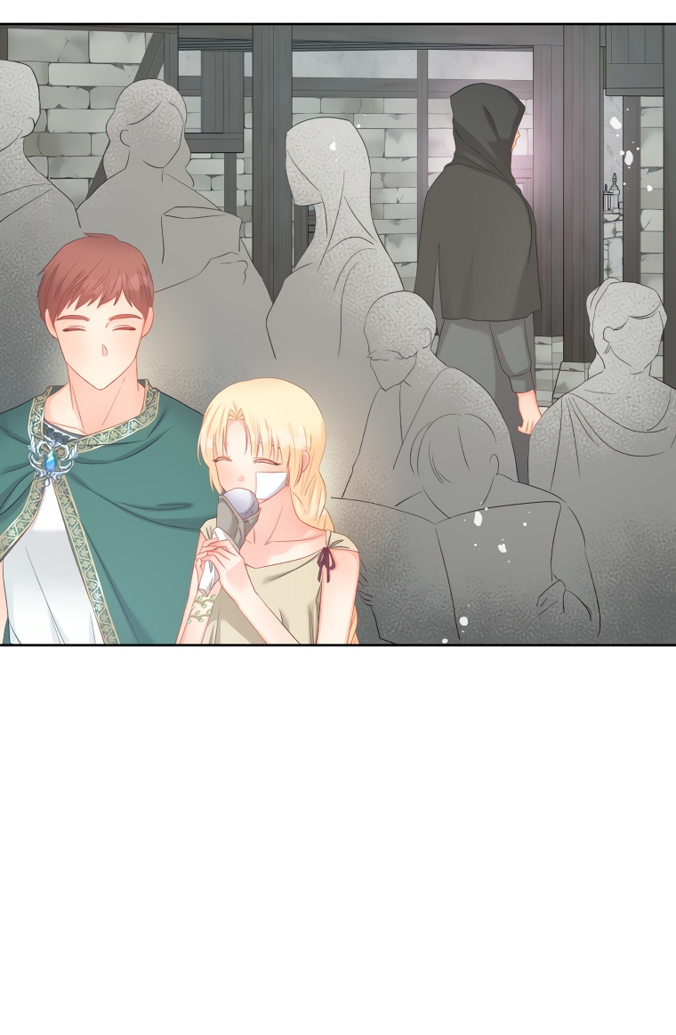 Манга Не отдавай сердце этой книге - Глава 69 Страница 50