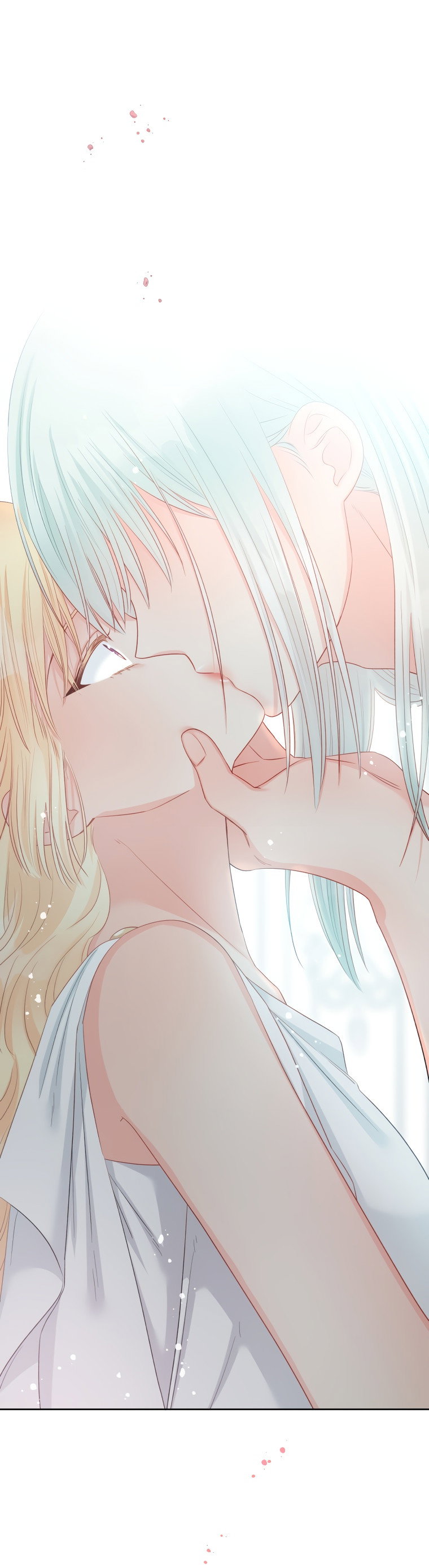 Манга Не отдавай сердце этой книге - Глава 69 Страница 30