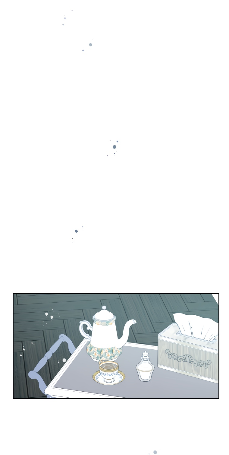 Манга Не отдавай сердце этой книге - Глава 69 Страница 16