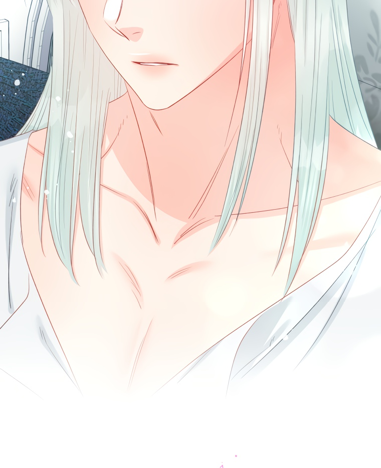 Манга Не отдавай сердце этой книге - Глава 68 Страница 37