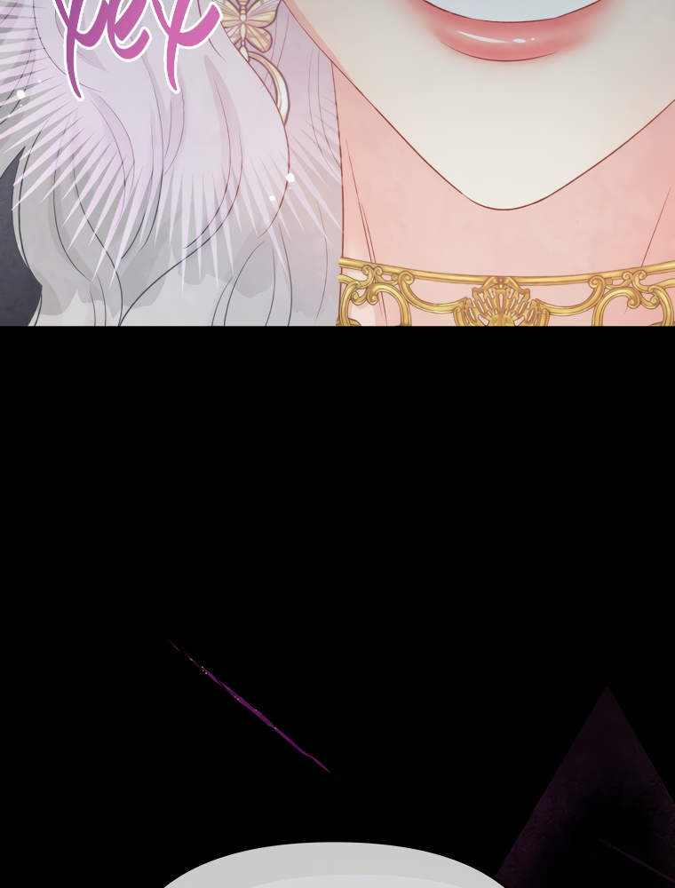 Манга Не отдавай сердце этой книге - Глава 68 Страница 46