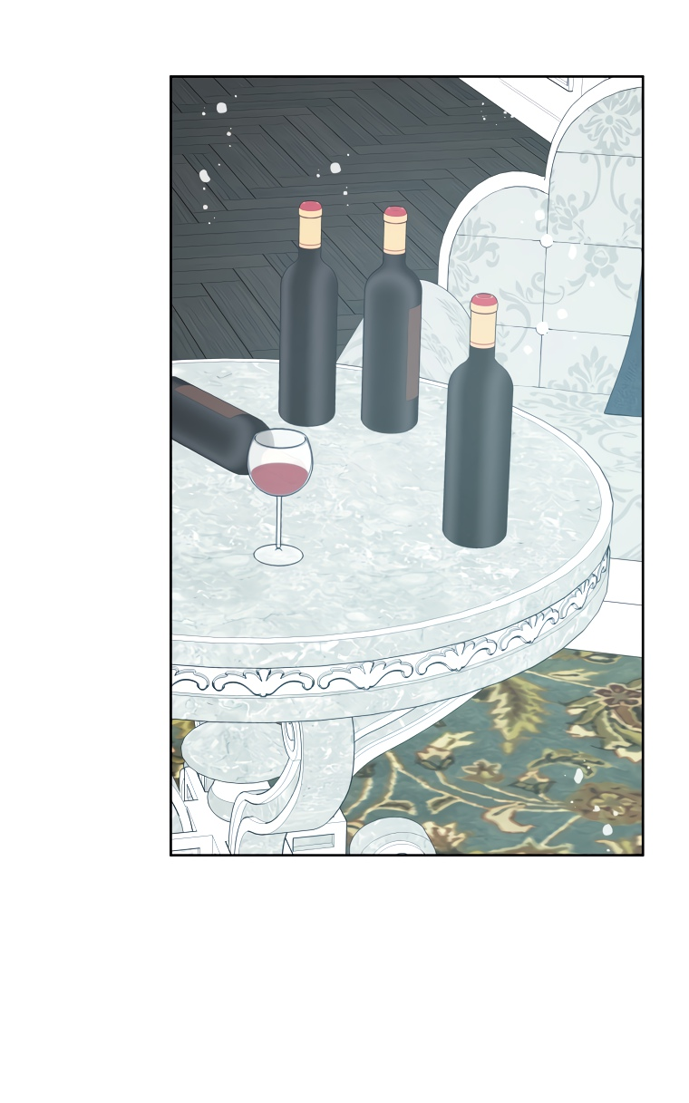 Манга Не отдавай сердце этой книге - Глава 68 Страница 34