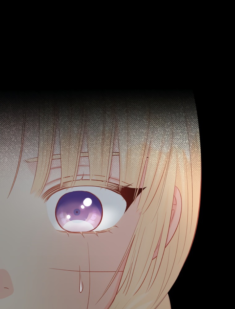 Манга Не отдавай сердце этой книге - Глава 67 Страница 2