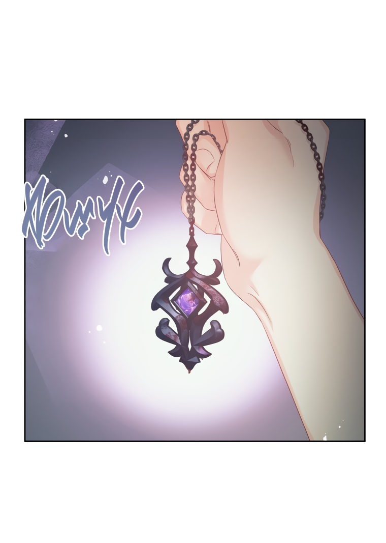 Манга Не отдавай сердце этой книге - Глава 67 Страница 54