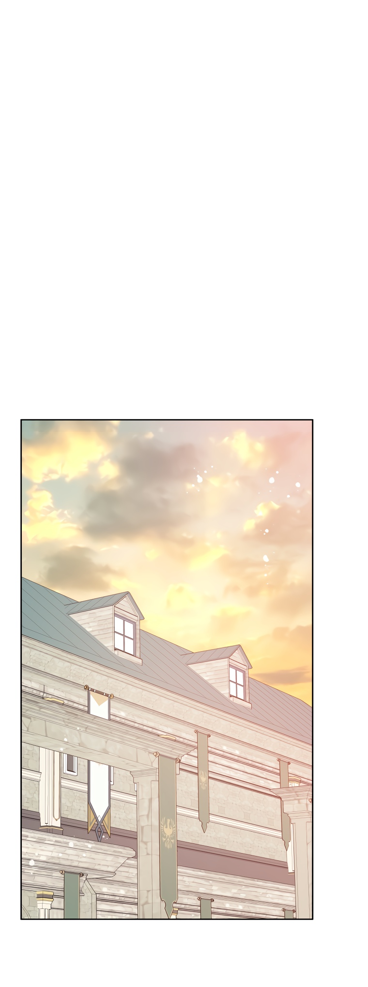 Манга Не отдавай сердце этой книге - Глава 67 Страница 17