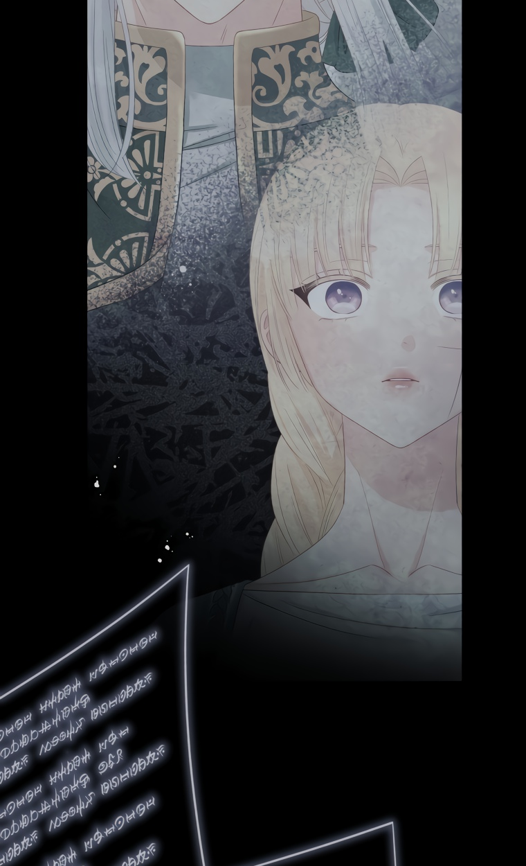 Манга Не отдавай сердце этой книге - Глава 67 Страница 56