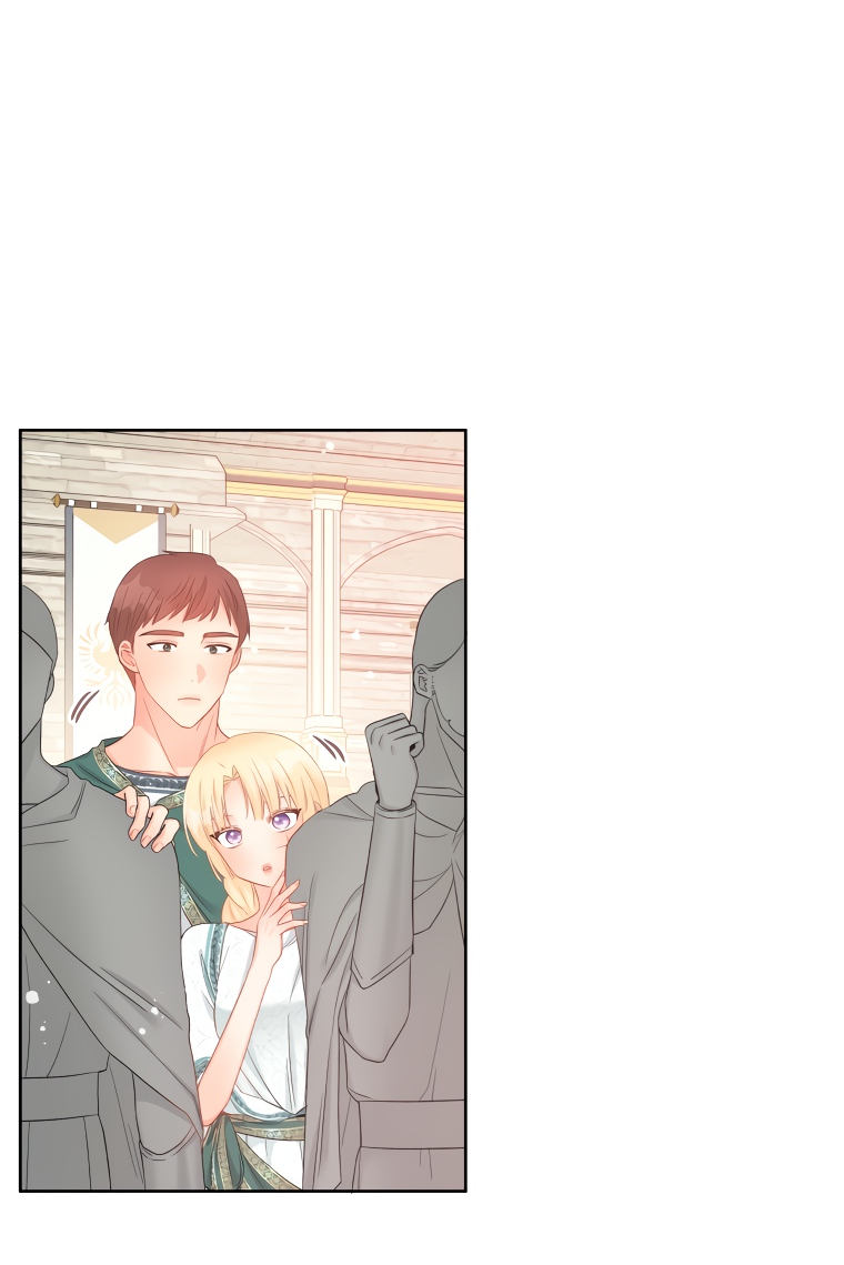 Манга Не отдавай сердце этой книге - Глава 67 Страница 21