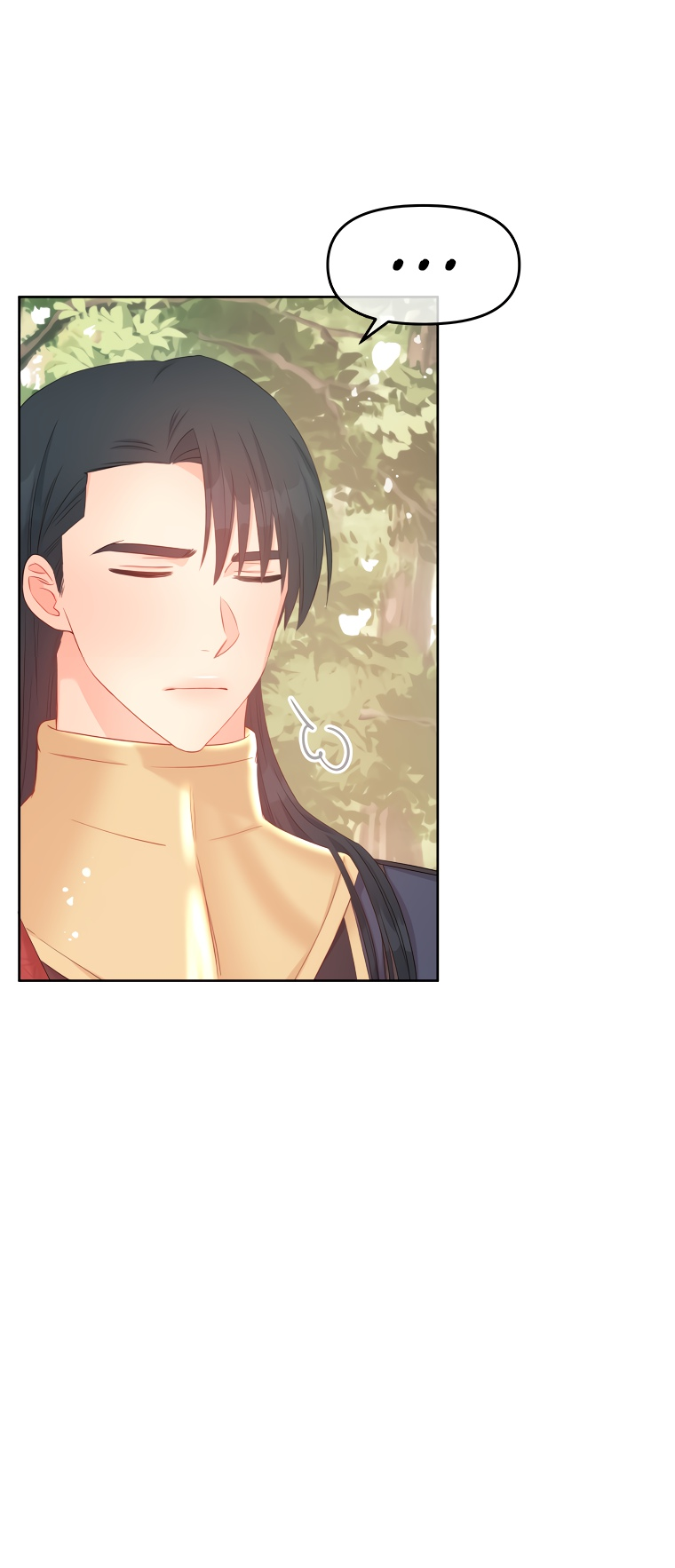 Манга Не отдавай сердце этой книге - Глава 67 Страница 33