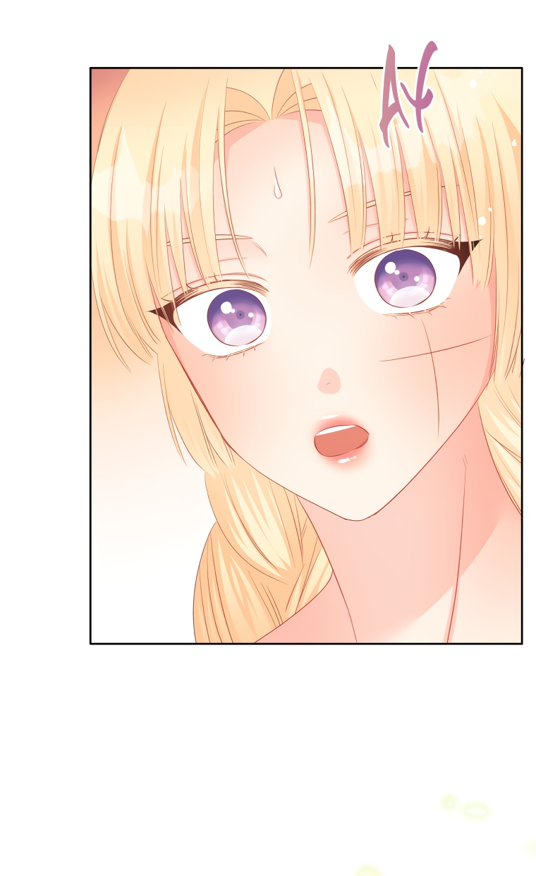 Манга Не отдавай сердце этой книге - Глава 67 Страница 22