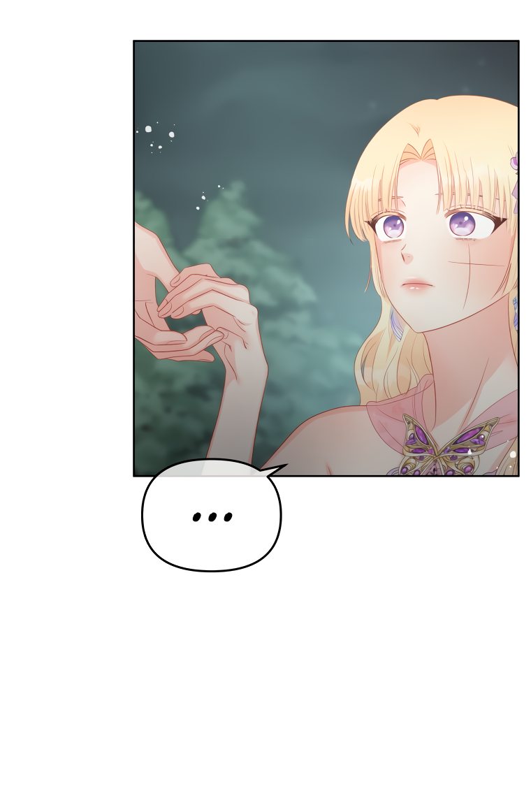 Манга Не отдавай сердце этой книге - Глава 59 Страница 44