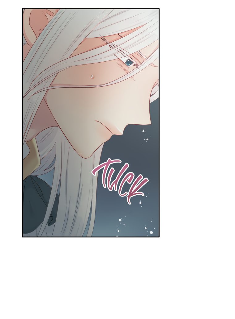 Манга Не отдавай сердце этой книге - Глава 59 Страница 12