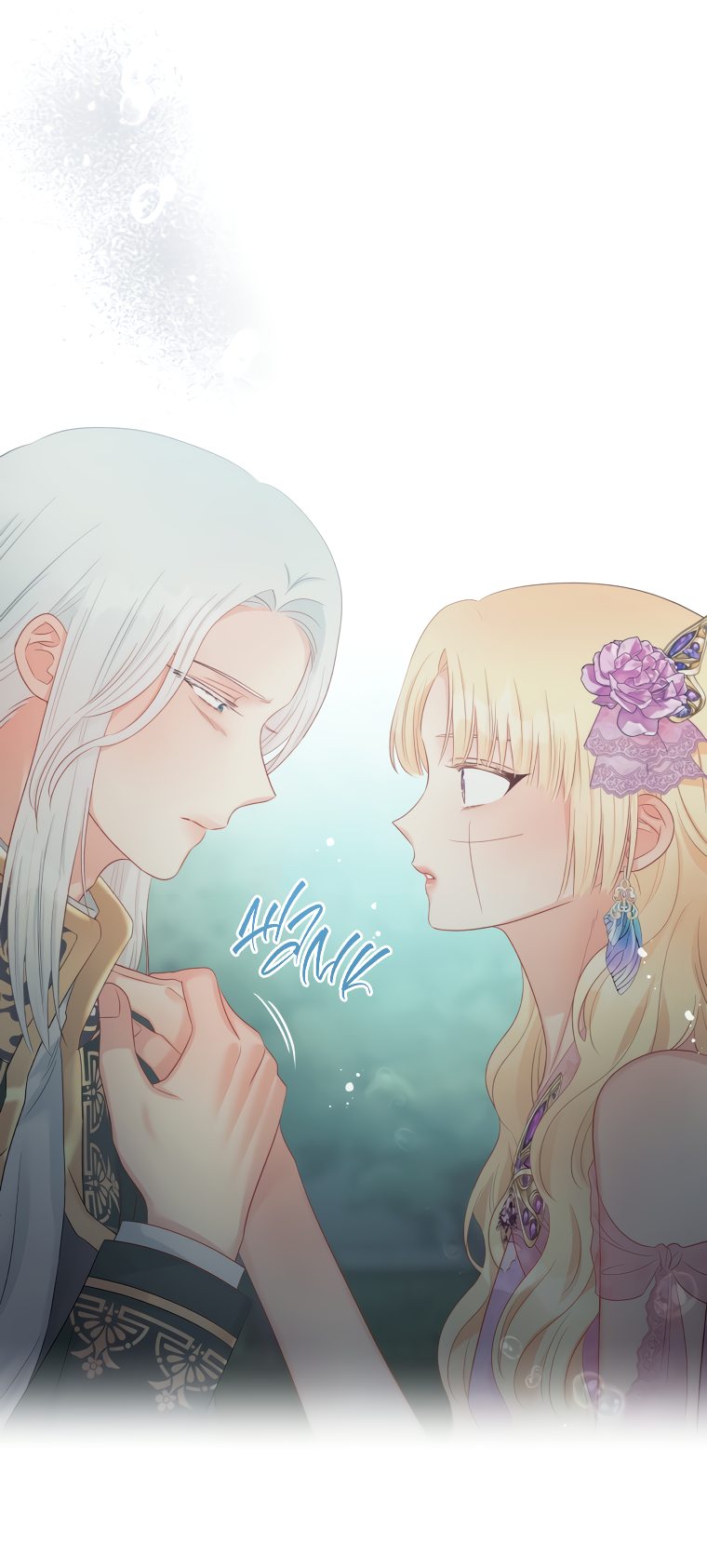 Манга Не отдавай сердце этой книге - Глава 59 Страница 34