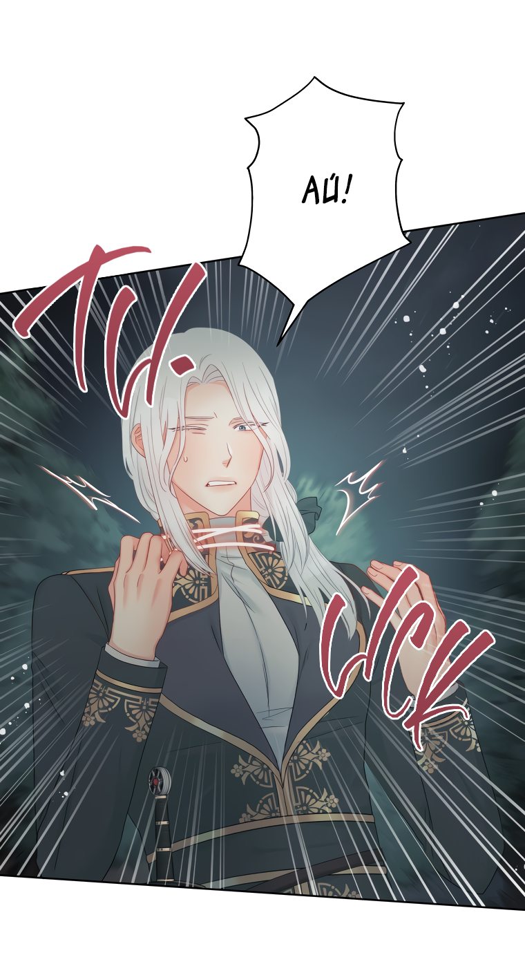 Манга Не отдавай сердце этой книге - Глава 59 Страница 17