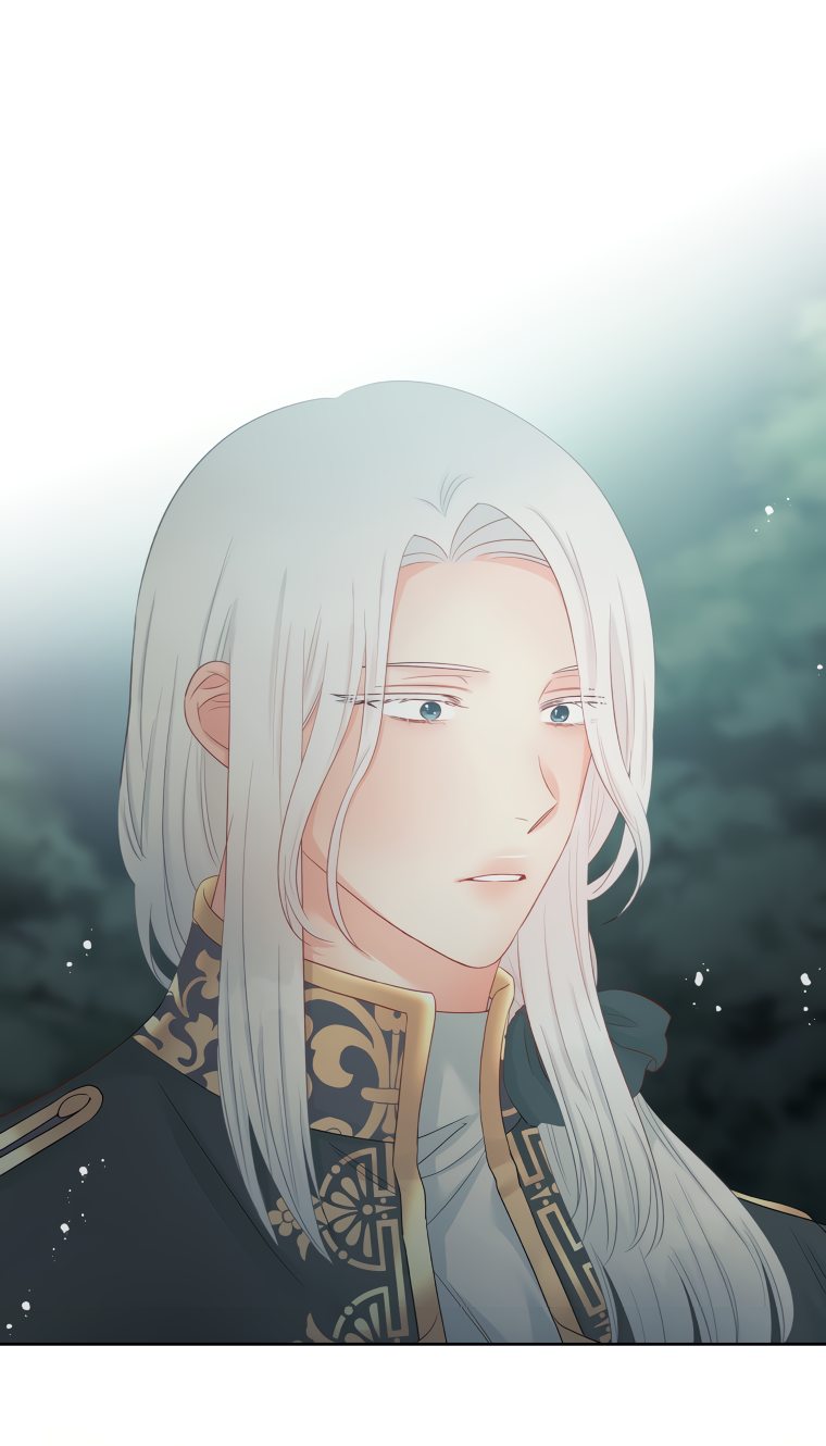 Манга Не отдавай сердце этой книге - Глава 59 Страница 41