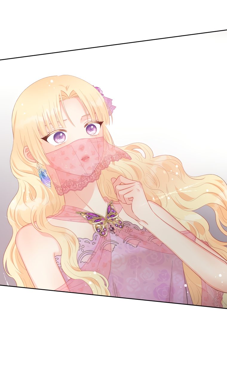 Манга Не отдавай сердце этой книге - Глава 57 Страница 2