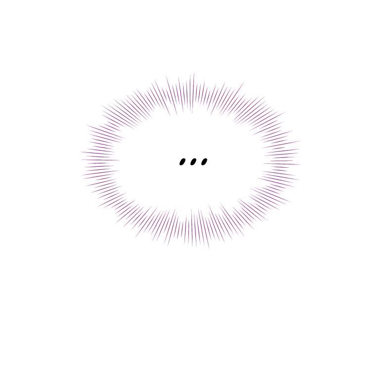 Манга Не отдавай сердце этой книге - Глава 53 Страница 21