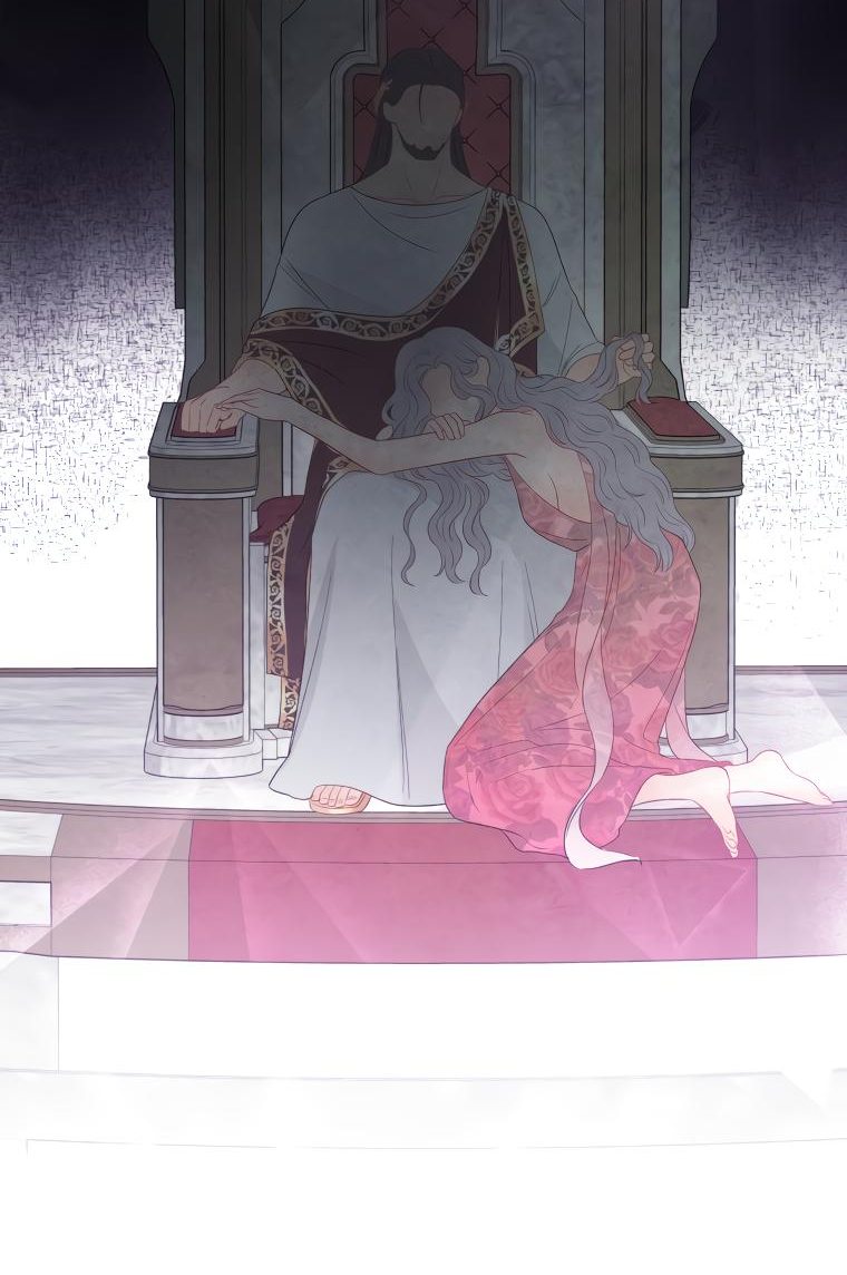 Манга Не отдавай сердце этой книге - Глава 53 Страница 6