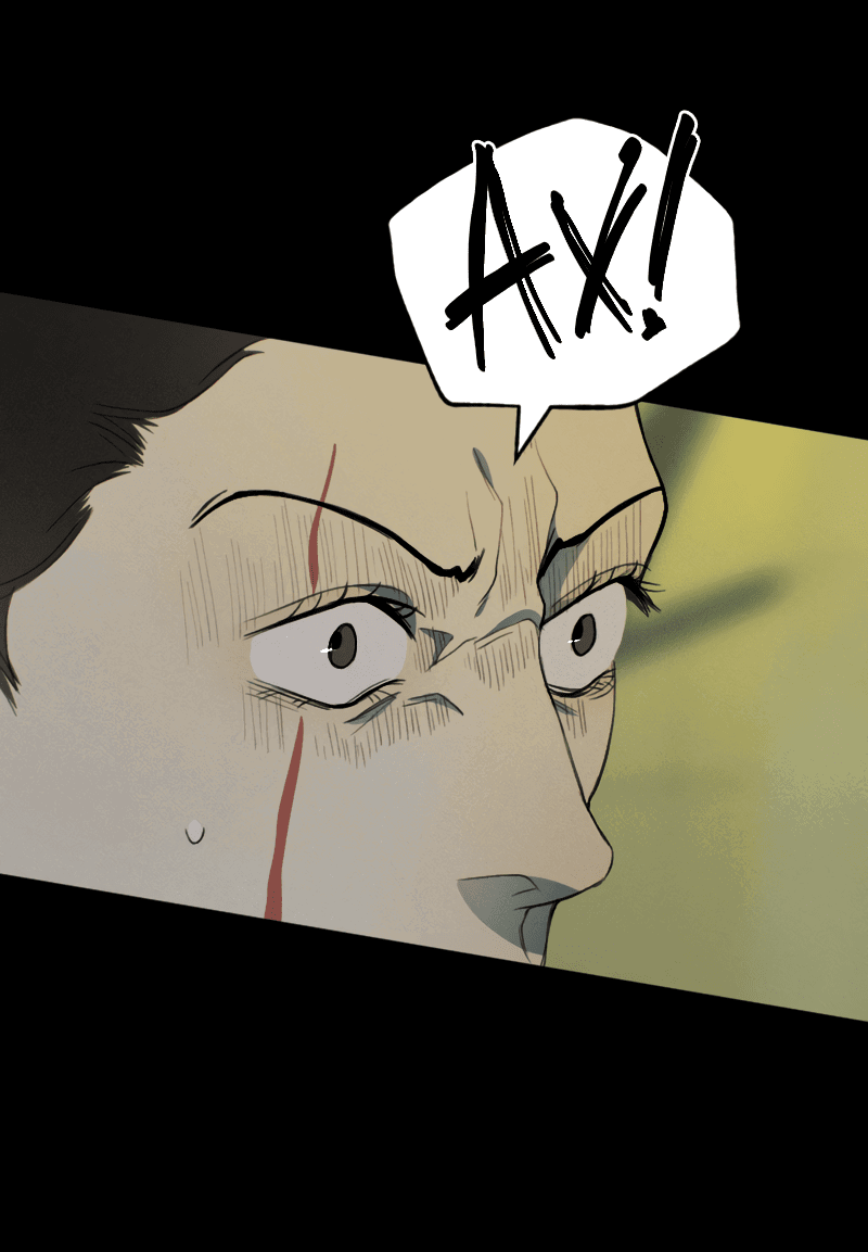 Манга В середине суровой зимы - Глава 4 Страница 23