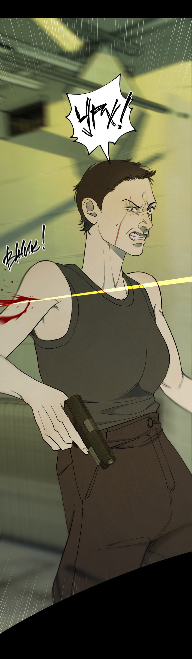 Манга В середине суровой зимы - Глава 4 Страница 22