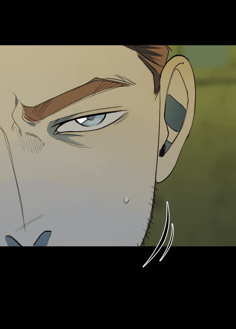 Манга В середине суровой зимы - Глава 4 Страница 5