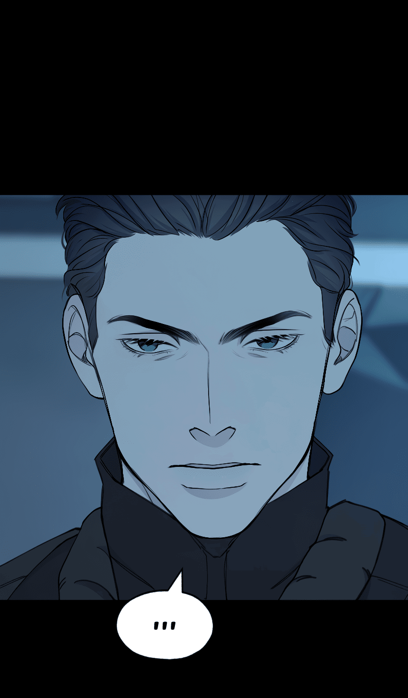 Манга В середине суровой зимы - Глава 5 Страница 24