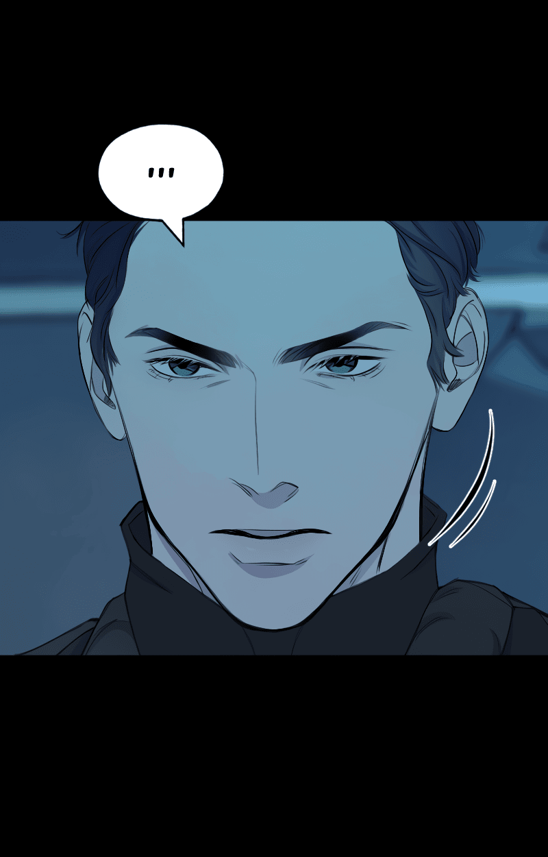 Манга В середине суровой зимы - Глава 5 Страница 30