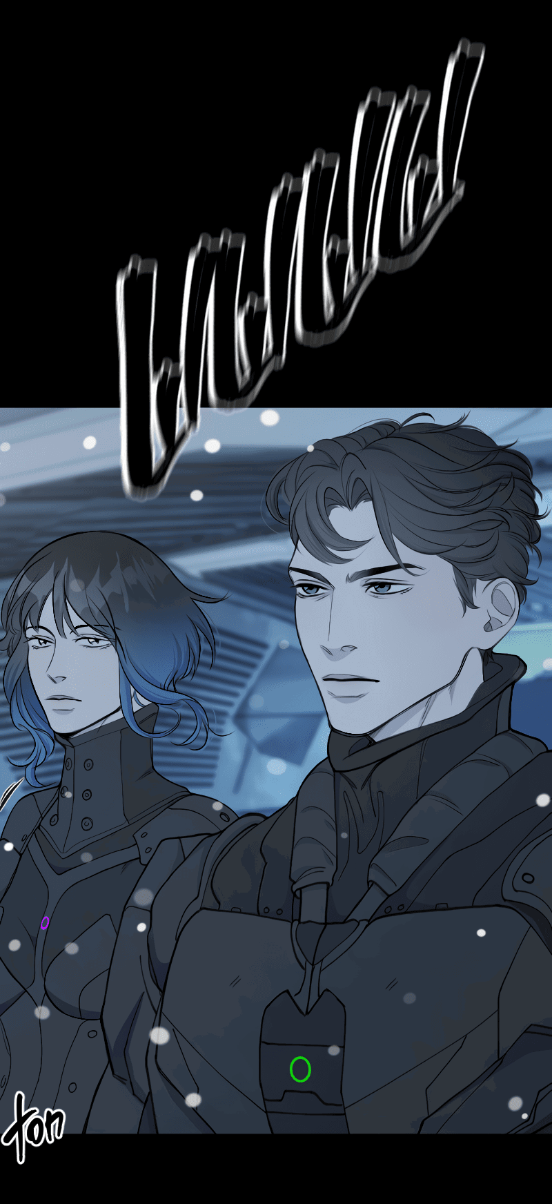 Манга В середине суровой зимы - Глава 6 Страница 27