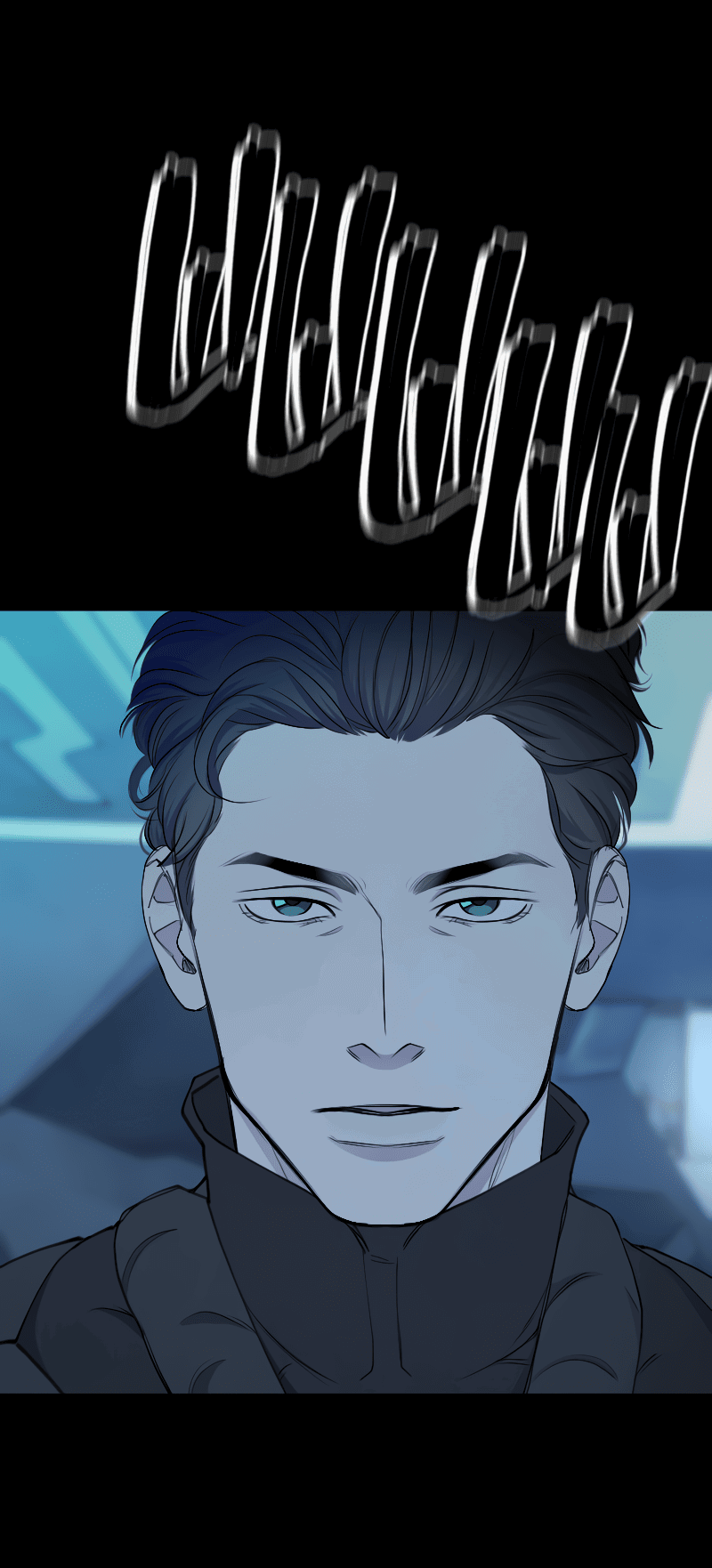 Манга В середине суровой зимы - Глава 6 Страница 14