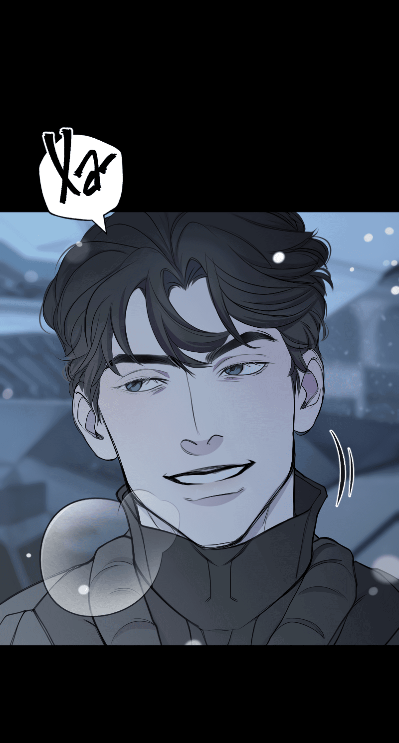 Манга В середине суровой зимы - Глава 6 Страница 31