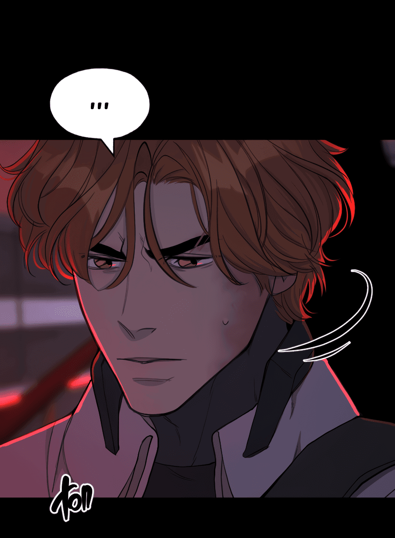 Манга В середине суровой зимы - Глава 7 Страница 16