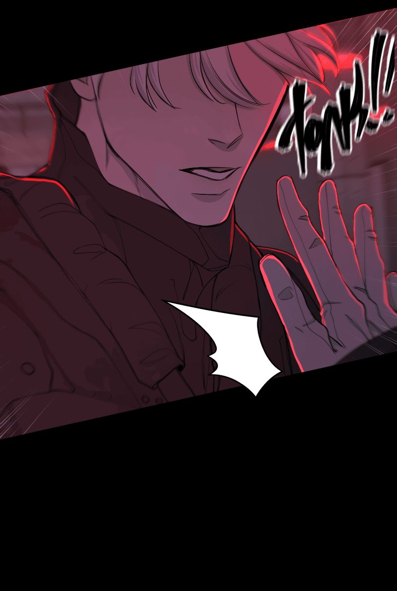 Манга В середине суровой зимы - Глава 7 Страница 34