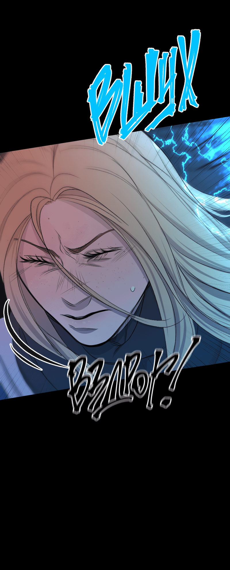 Манга В середине суровой зимы - Глава 9 Страница 48