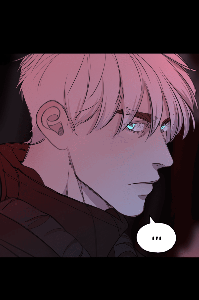 Манга В середине суровой зимы - Глава 9 Страница 27