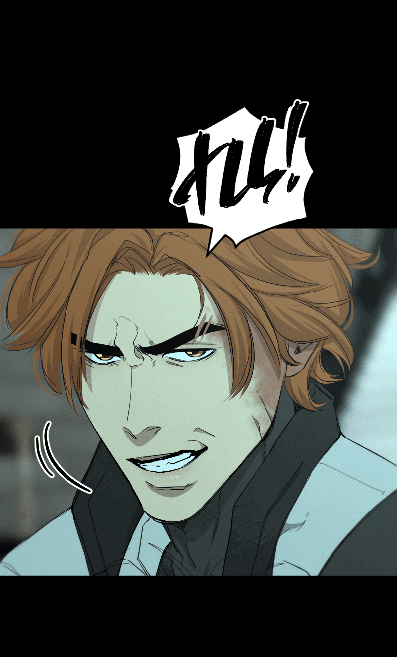 Манга В середине суровой зимы - Глава 1 Страница 51