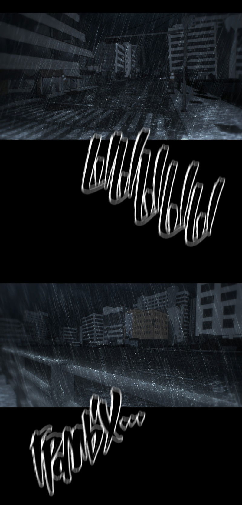 Манга В середине суровой зимы - Глава 1 Страница 2