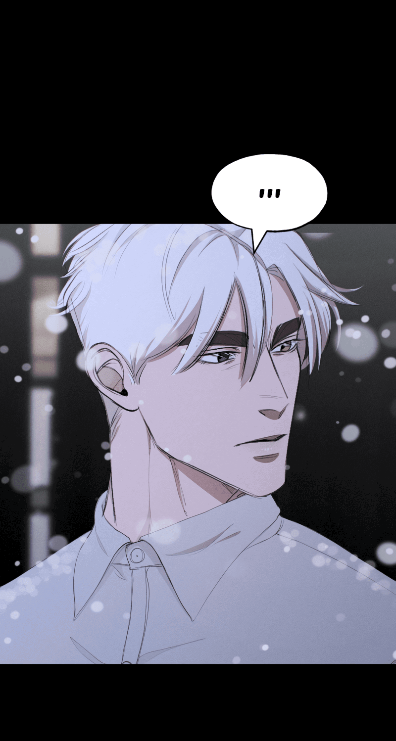 Манга В середине суровой зимы - Глава 1 Страница 91