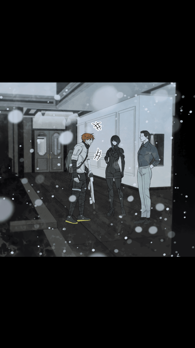 Манга В середине суровой зимы - Глава 1 Страница 75
